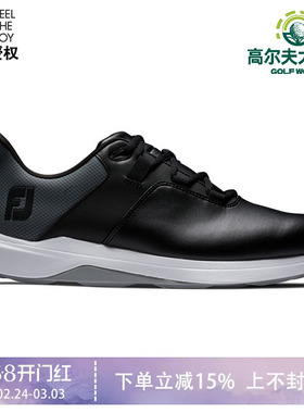 FootJoy高尔夫男士球鞋新款ProLite专业竞技FJ无钉防泼水运动鞋子