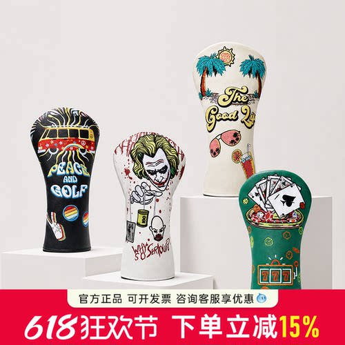 高密度推杆果岭稳赢每一洞
