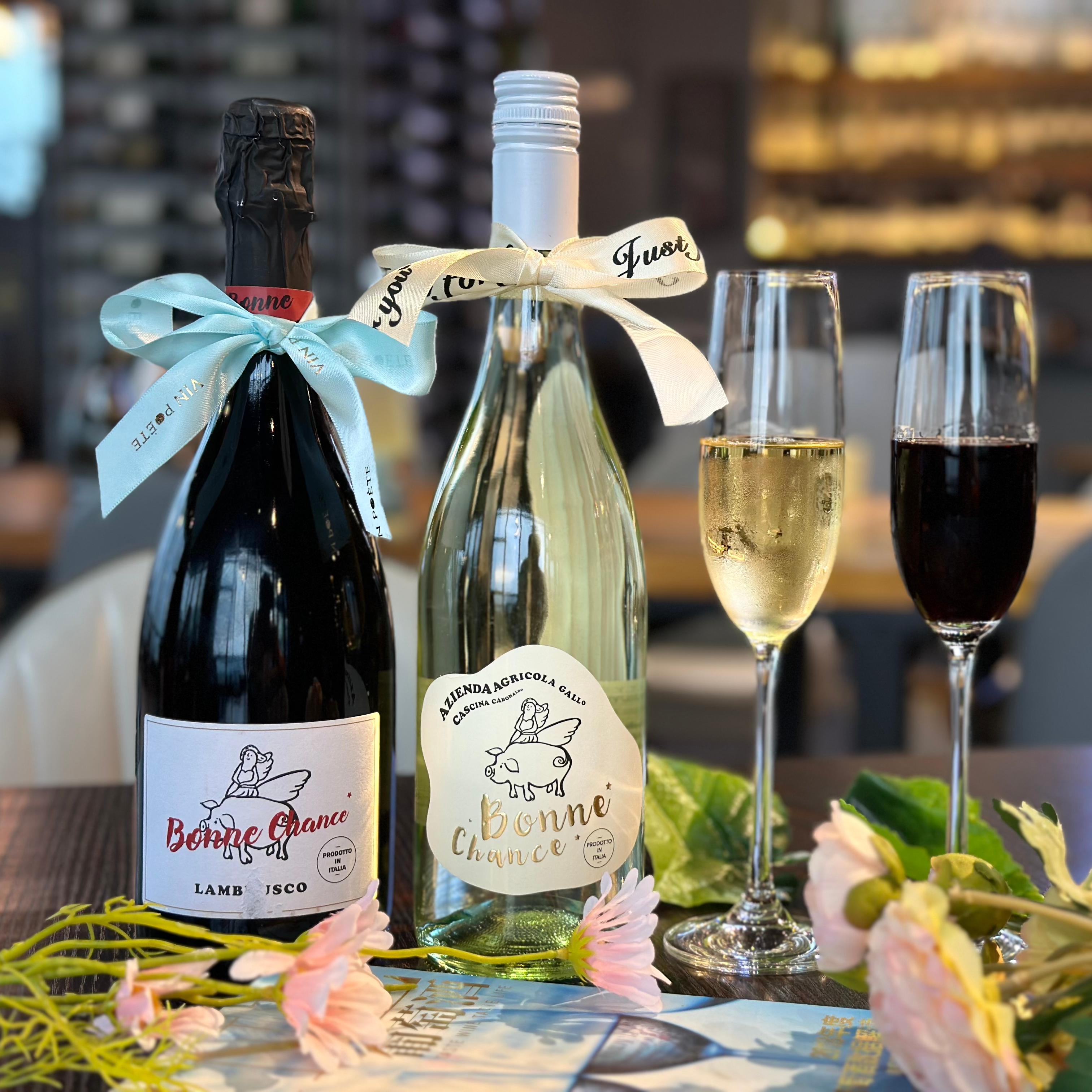 莫斯卡托甜型低度起泡葡萄香槟酒