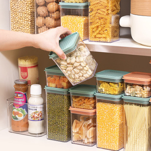 冰箱干货收纳保鲜盒 方形食品级塑料密封 可叠加家用杂粮储物