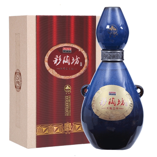 仰韶彩陶坊天地之中 白酒整箱4瓶礼盒装46度+70度高度纯粮食酒