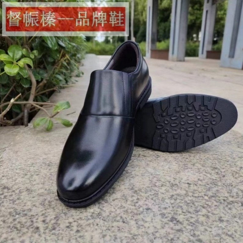 21春秋作业服皮鞋正装皮鞋男低帮套脚德比工作皮鞋舒适耐磨