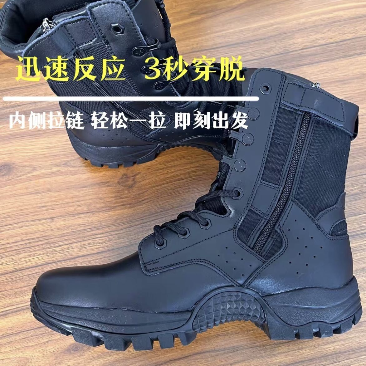 新正版新款全牛皮黑色作战靴男士