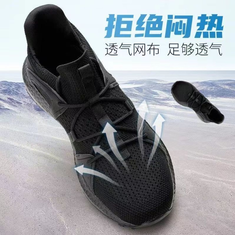 新款高档帆布鞋消防黑色低帮训练鞋网红鞋运动跑步防臭夏季专业鞋