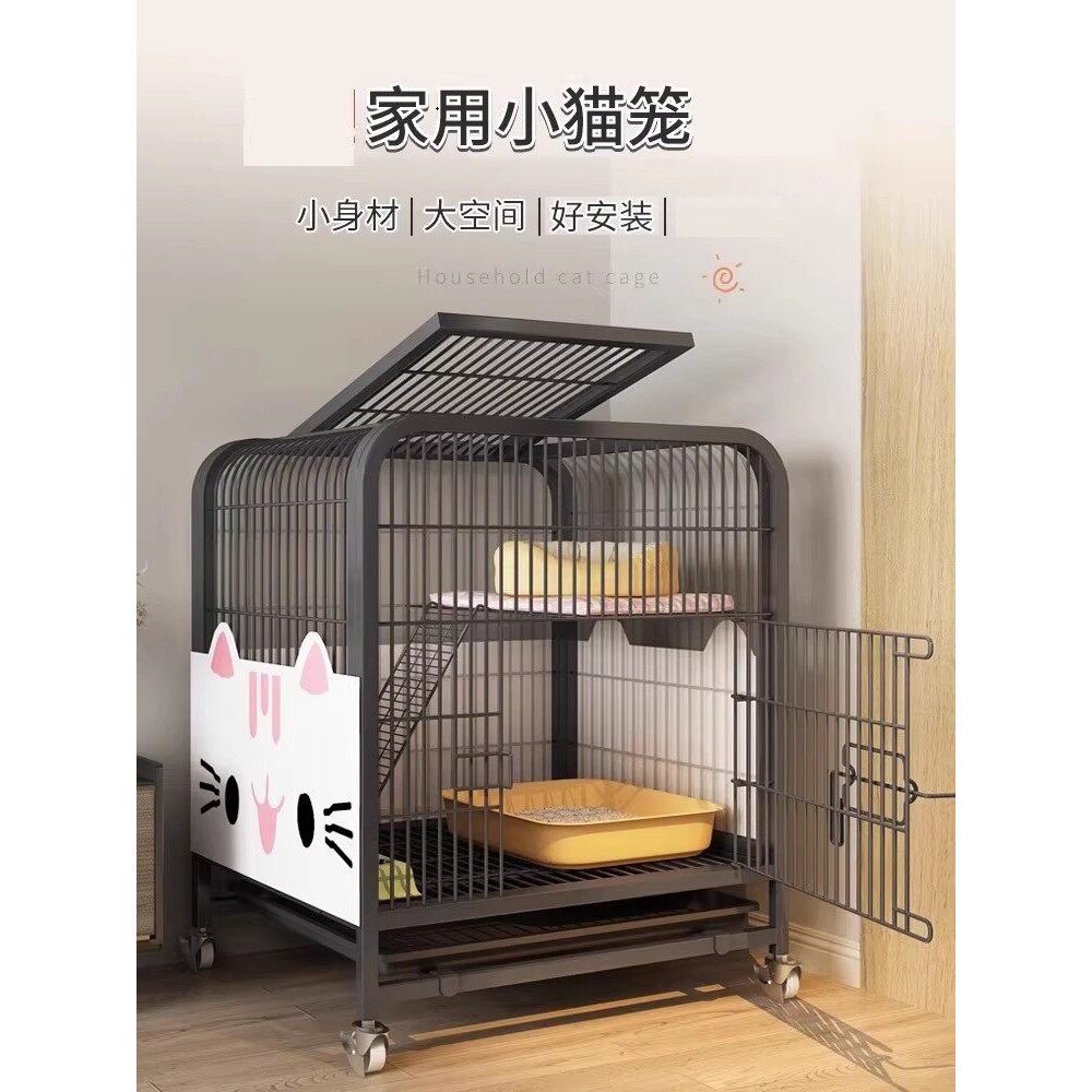 猫笼子家用室内折叠不占地厕所小户型别墅幼猫猫屋一体猫窝猫咪笼