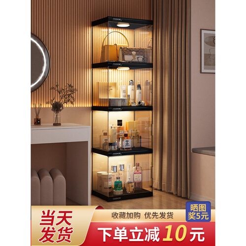 透明大容量化妆品桌面收纳盒