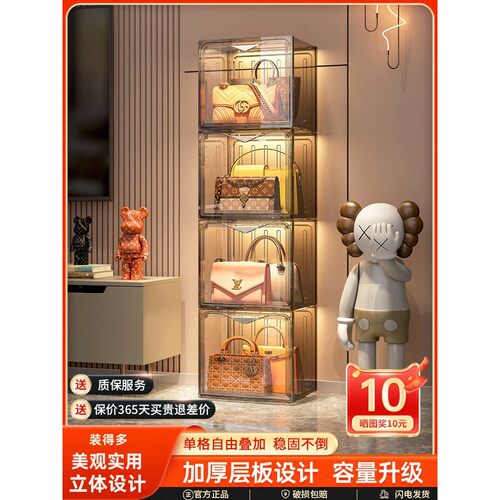 包包收纳神器收纳盒家用衣柜专门存放装小包包置物架防尘落地包柜