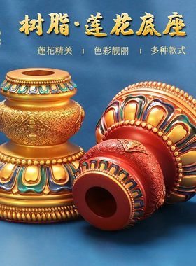 树脂彩绘手摇转筒摆件