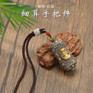 精打细算一本万利手把件西藏民族风饰品文玩车饰包挂随身小挂件