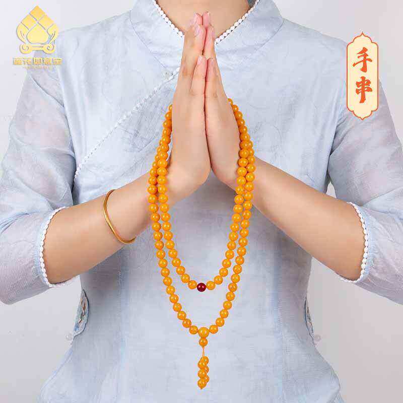 珠串108颗仿蜜蜡珠子五明学院同款文玩手串仿琥珀珠子手串项链