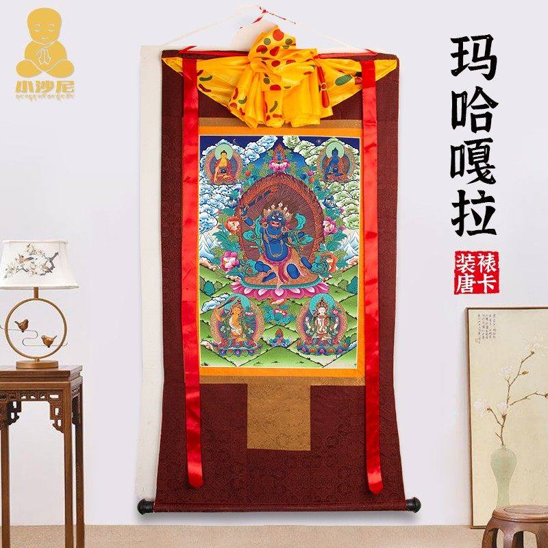 玛哈嘎拉唐卡装饰画唐卡壁画藏式玄关艺术画密宗供奉装饰画S257