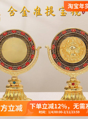 彩绘浮雕家居准提佛母镜