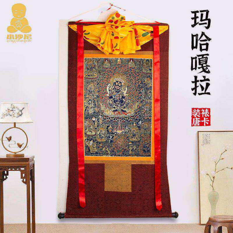 玛哈嘎拉唐卡装饰画家用供奉西藏仿手绘挂画藏传用品壁画藏式挂件