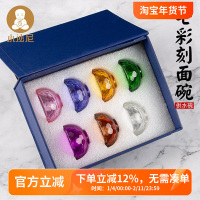 西藏供水杯供杯八吉祥杯