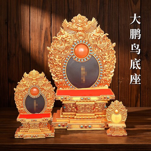 金色树脂大鹏鸟佛像底座