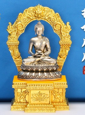 佛像神像通用底座摆件