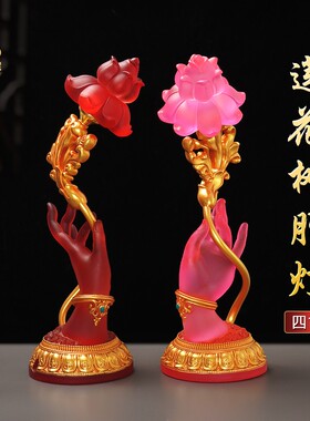 led插电莲花灯荷花灯佛供灯