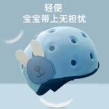 Детский шлем для раннего возраста, защитная детская шапочка, противоударный бортик, защита головы, защита при падении, учит ходить