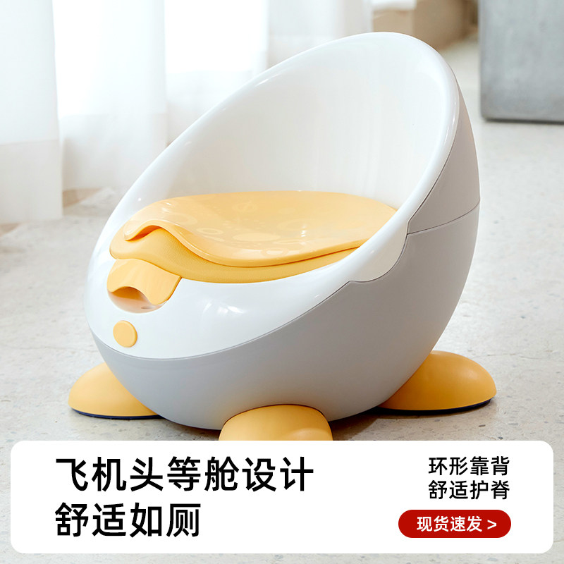儿童马桶坐便器婴儿便盆小女孩专用男宝宝学习如厕所幼儿便盆尿盆