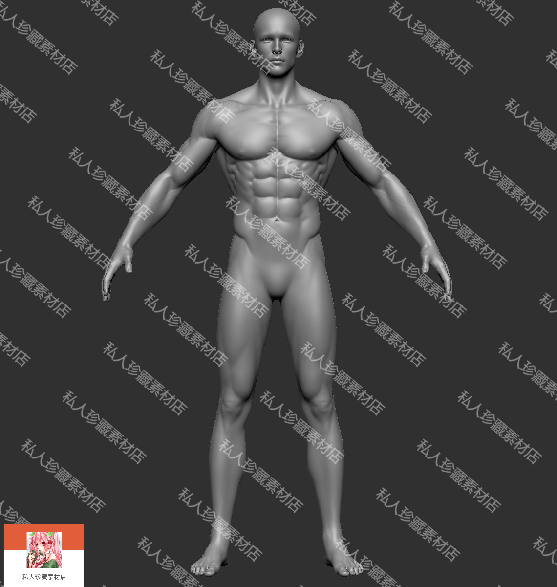 zbrush男性角色带细分基础3d模型高模全身素模游戏CG模型stl o