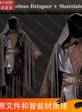 Marvelous Designer/clo3d中世纪刺客武士披风斗篷服装MD源文件