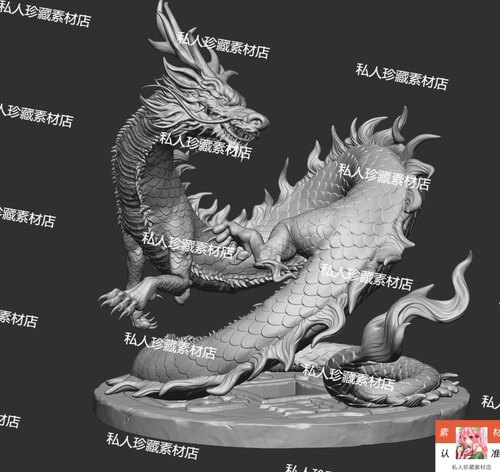 zbrush中国龙雕刻3d模型手办stl飞龙zb长龙雕刻龙王模型可打印obj - 封面