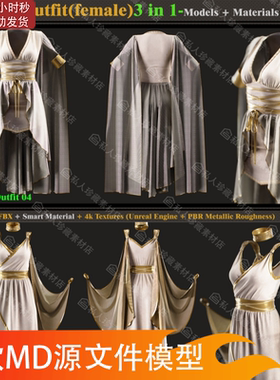 Marvelous Designer/clo3d女性中世纪古装希腊连衣裙子MD源文件