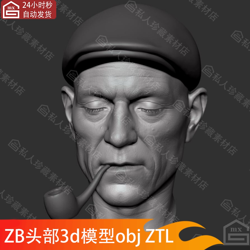 zbrush老人老头肖像头像3d模型脸部头部五官纹理雕塑人头zb雕刻