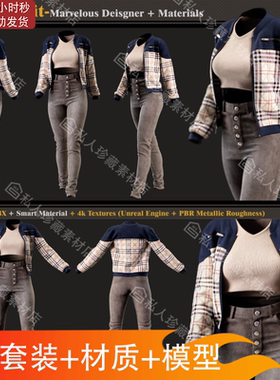 Marvelous Designer Clo3d女性牛仔裤外套毛衣md源文件和智能材质