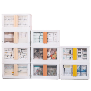 海兴家用免安装收纳柜儿童储物箱宝宝用品多层叠加塑料折叠置物柜