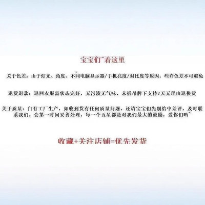 温柔超仙森系碎花连衣裙2024夏季新款气质雪纺仙女过膝A字长裙子