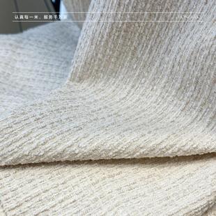 香风华夫式 法方格小纹色织提花雪尼尔半加遮光694窗帘可里衬