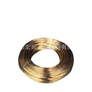 H65铜丝硬线软丝H62H65T2biy手工黄铜紫铜线0.1mm 3.0mm直销