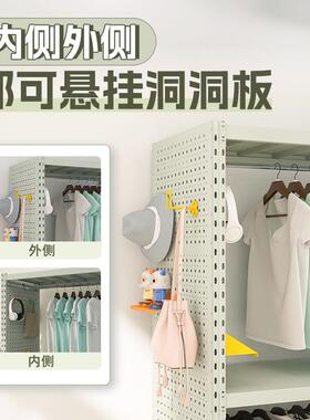 灰绿室色衣用架卧组合衣洞TJF帽架出租房钢制洞板货架