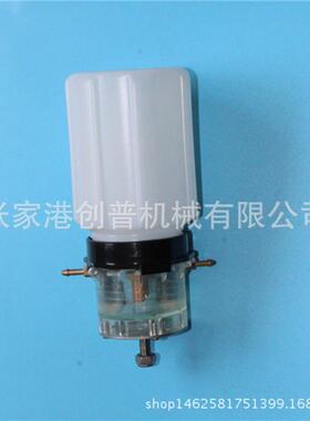 HL-V02塑料挤奶配机油壶直真泵ILP空油壶真空泵件厂家销