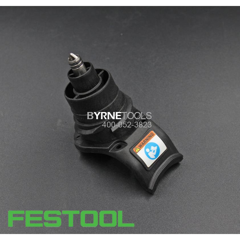 FESTOOL费斯托气动干磨机5尾部机壳导气铜管ELX310气动磨头配件