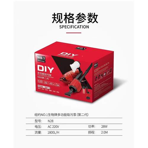 箱NY鱼水缸换JLZ水器动电动族自吸便器吸水洗沙吸鱼粪器抽水泵