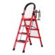 家用梯子折叠梯人字梯多功能梯爬梯室内外便携加厚安全登高工程梯