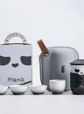 外熊瓷猫陶快客一装壶四杯户便ZHG携旅行茶具套礼品定制便携式