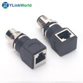 M12公头头型4芯D转RJ45母母头适配器转接头连DRA器I接P67防水螺纹