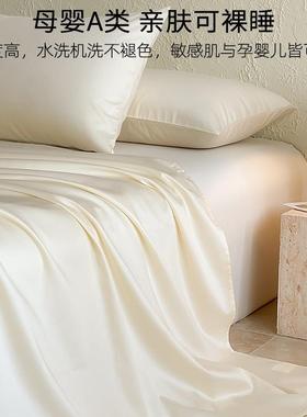 母婴级10支长绒棉全亲肤高感150085床单棉床笠单0品枕套级单件被