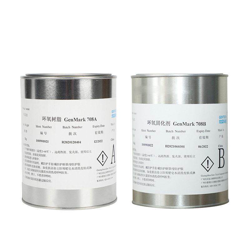 90度耐温强力万能胶结构胶1:1环氧树脂胶金属木材珠胶粘剂