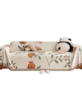 雪尼尔沙发一盖沙布可铺可盖沙发巾毯QL-24090通四季用高级感片式