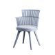 北欧ins餐椅家约用背塑料凳可叠椅子温加莎靠椅现货简竖JC52123条