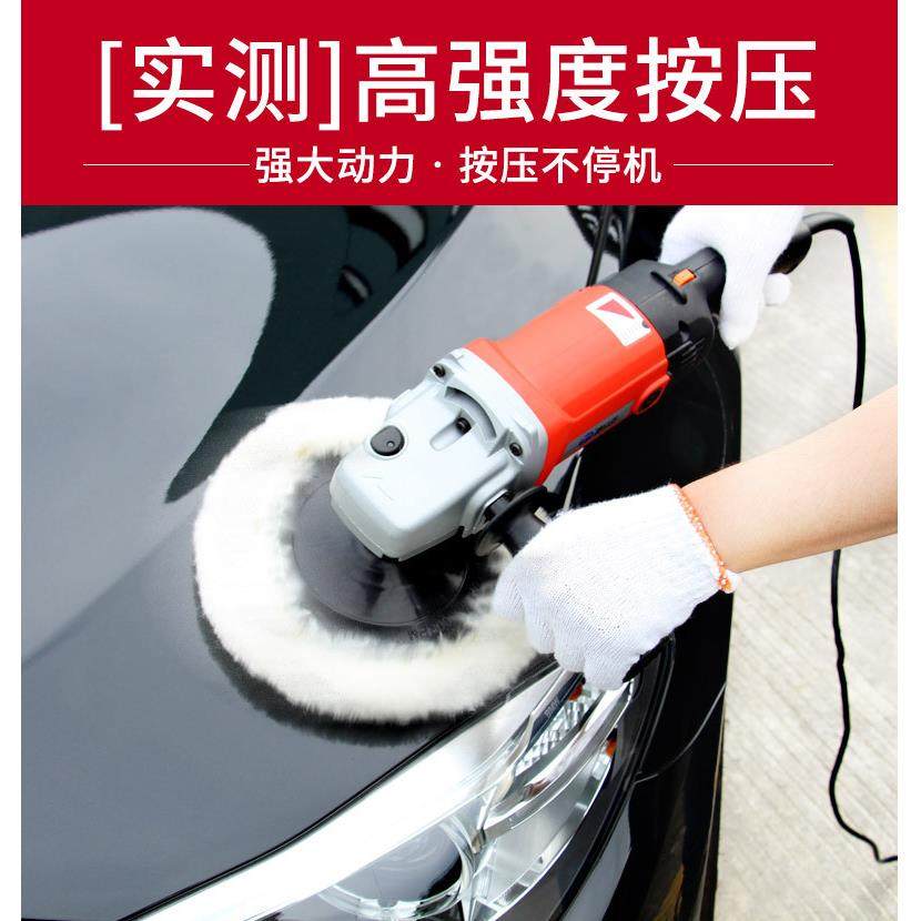汽车抛光机车用家用打蜡机电动划痕修复地板家具220v电动美容