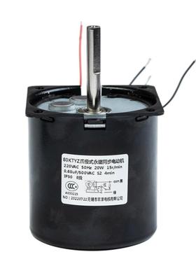 厂家微型齿轮减速电机220V爪极式80TYZ型电机正反转电机