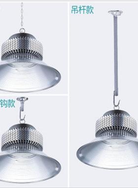 LED鳍片工矿100W150W灯UCF200W厂工灯天棚仓库车间业工照明吊顶灯
