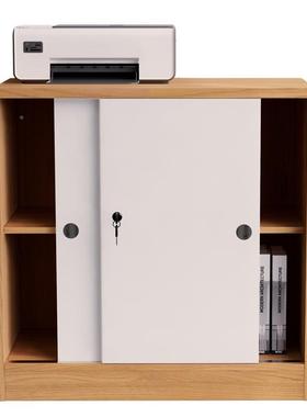 办茶公置物柜矮柜落地室文LLE件柜资料柜水柜打印储物机柜边柜隔