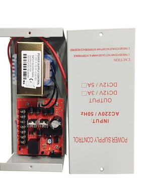 门禁电源125A专用电源安禁控制V器单门门12VA门禁变3压双器