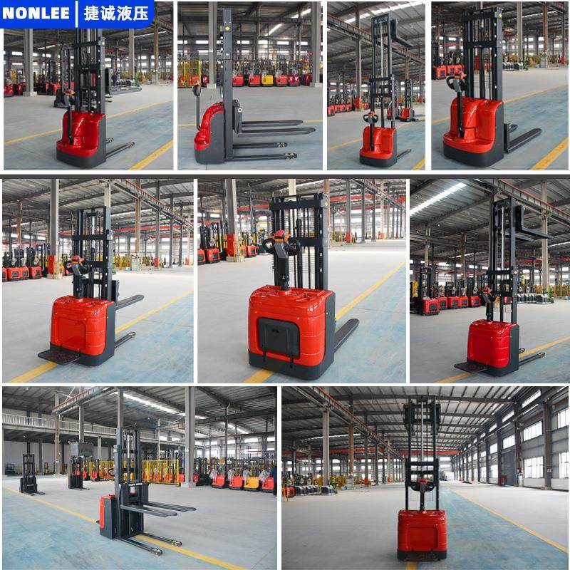 电动堆高叉车升降1.5T小型全自动液压托盘堆垛站驾式搬运地牛2吨,搬运/仓储/物流设备,叉车/搬运车,淘宝优惠券,粉丝福利购,淘宝优惠卷